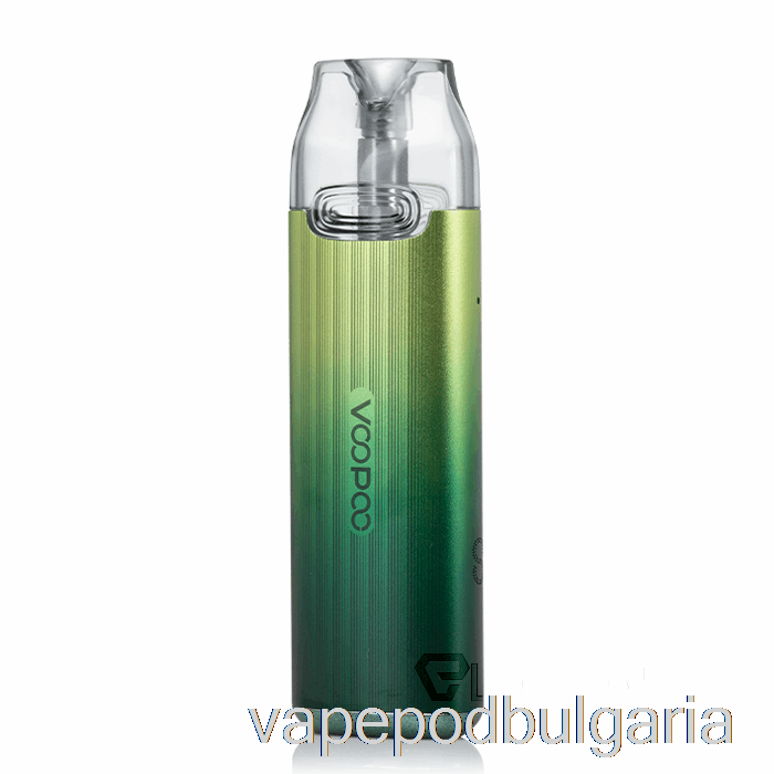 Vape Течности Voopoo Vmate Infinity Pod система лъскаво зелено